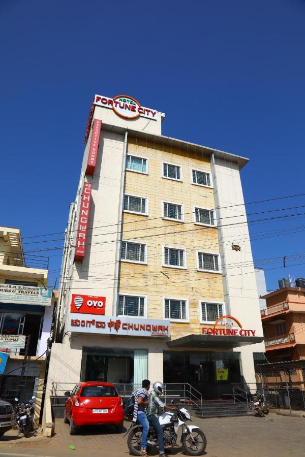 Hotel Fortune City Kammasandra Exterior foto